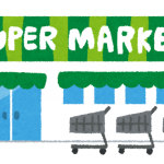 イオン（スーパー）にバーコードを見に行った話