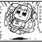 どうせ僕が選んだ株だし30年後には100倍くらいなってるはず